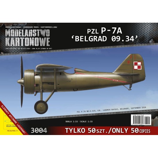 PZL P.7a BELGRAD '34