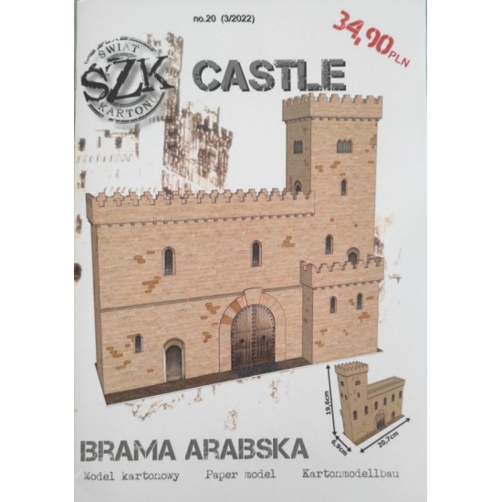 CASTLE 020 - Brama Arabska