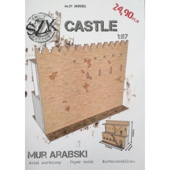 CASTLE 021 - Mur Arabski