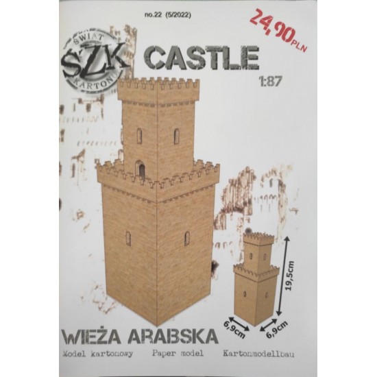 CASTLE 022 - Wieża Arabska