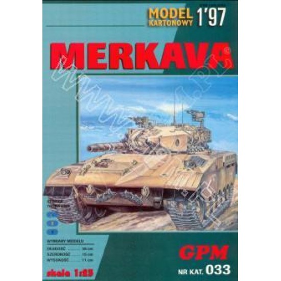 MERKAVA