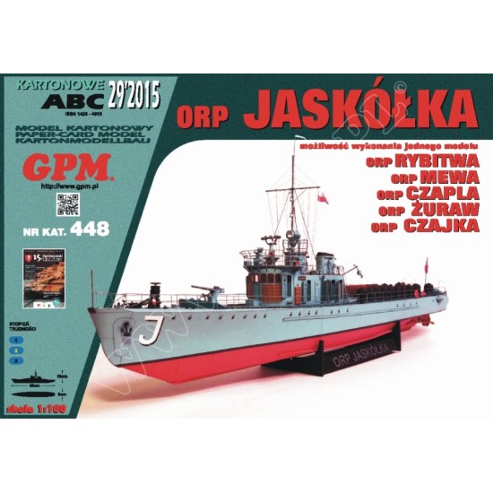 ORP JASKÓŁKA