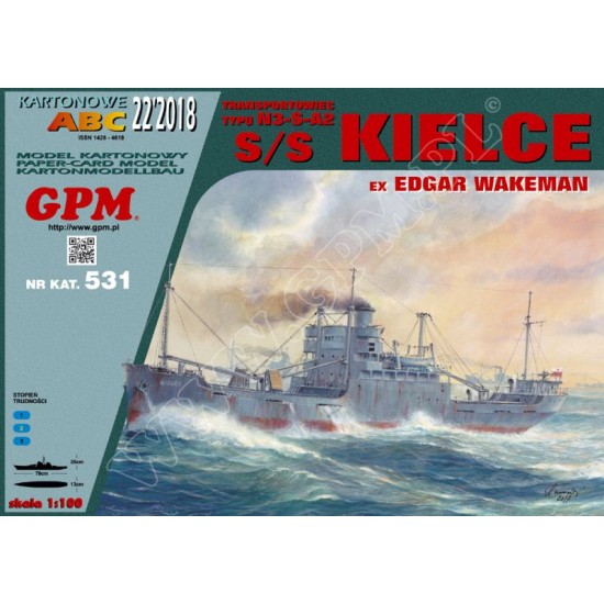 ss KIELCE