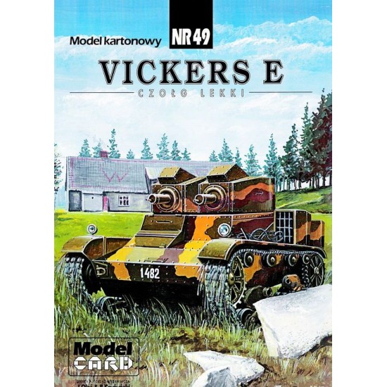 Vickers typ E