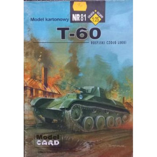 T-60