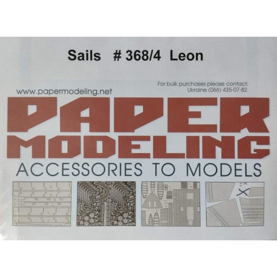 Leon - zestaw żagli  (Paper modeling)