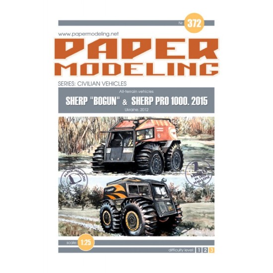 SHERP PRO 1000 - 2 modele