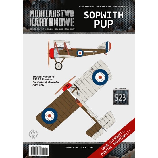 Sopwith PUP