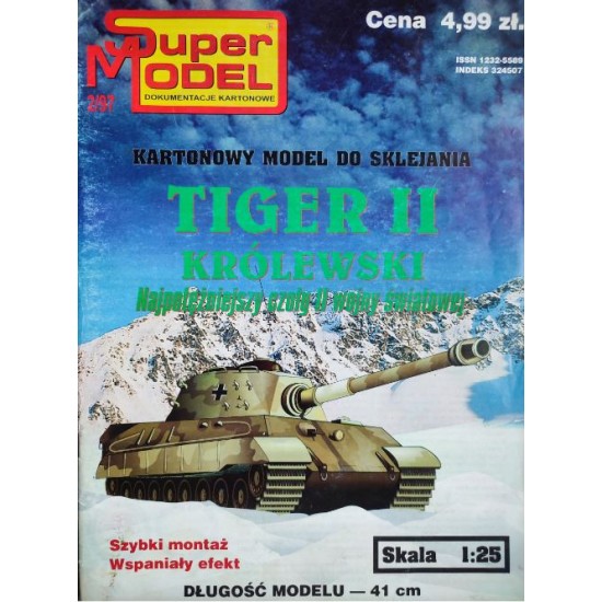 TIGER II