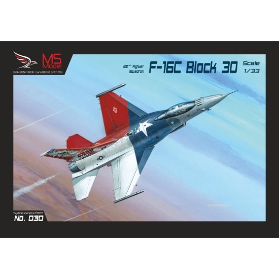 F-16C Block 30 75th Anniversary Scheme of 457th FS