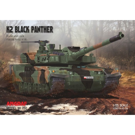 K2 Black Panther