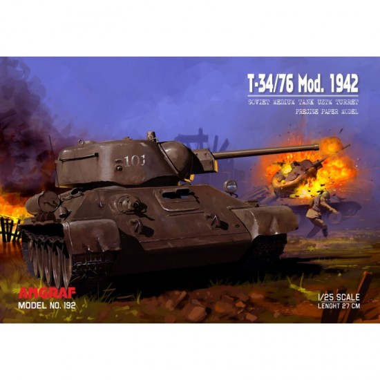 T-34/76 1942 UZTM Turret