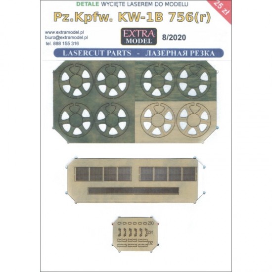 PZ.KPFW. KW-1B 756(R) - DETALE WYCIĘTE LASEREM