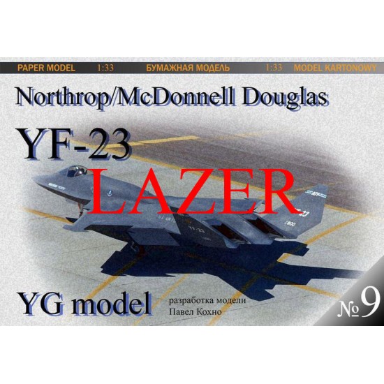 Northrop/McDonnell Douglas YF-23 -  wręgi wycinane laserowo