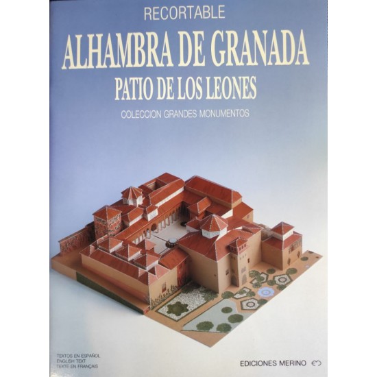 ALHAMBRA DE GRANADA  -PATIO DE LOS LEONES