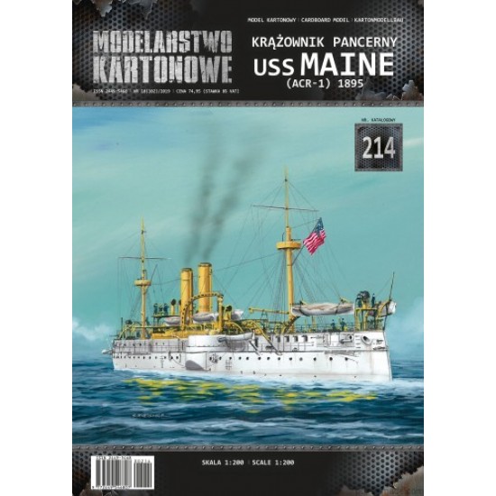 KRĄŻOWNIK PANCERNY USS MAINE (ACR-1) 1895 - 1/200
