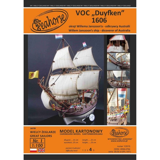 VOC "DUYFKEN" 1606