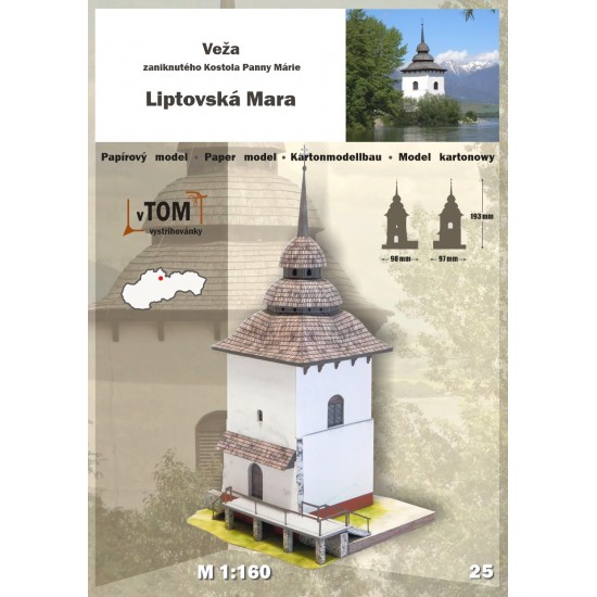 Liptovska Mara - wieża z zatopionego kościoła