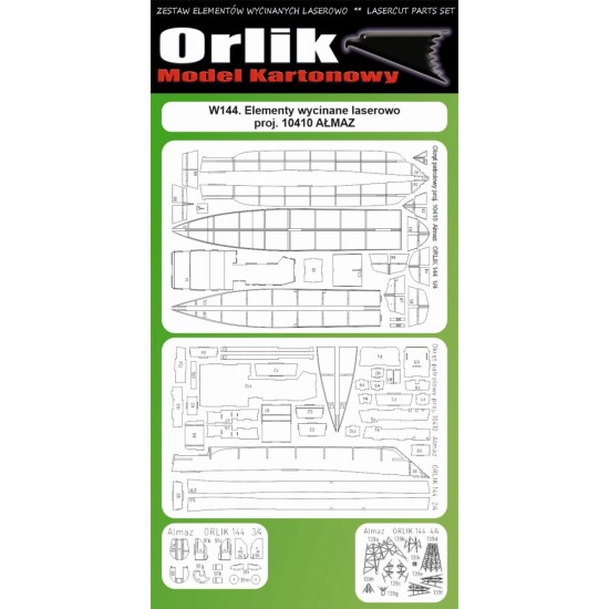 W144. Elementy  wycinane laserowo do modelu okrętu pr. 10410 Ałmaz