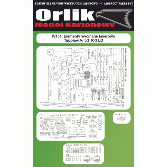 W151. Elementy  wycinane laserowo do modelu R-3 LD (Tupolew ANT-3)