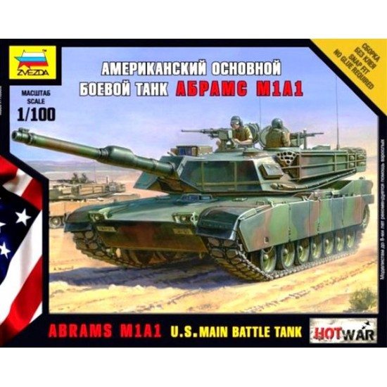 Abrams A1M1