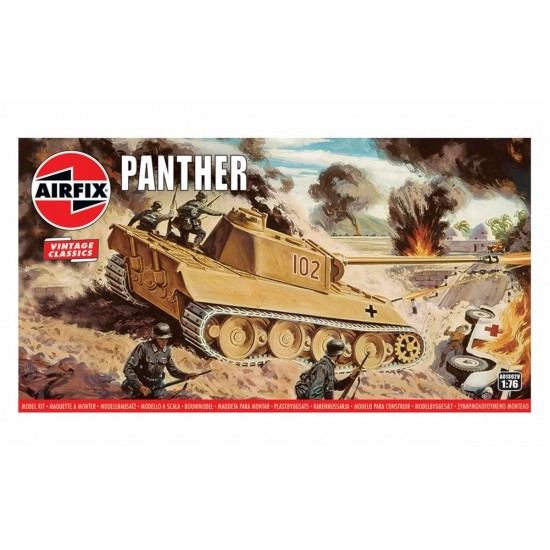 Panther Tank Vintage Classics