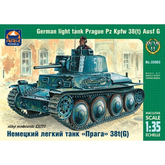German light tank Pz.Kpfw 38(t) Ausf G