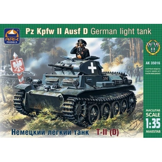 Pz.Kpfw II Ausf.D German light tank
