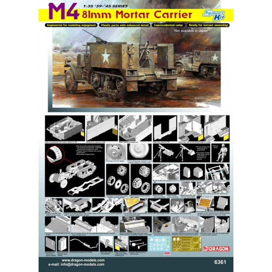 M4 81mm Mortar Carrier