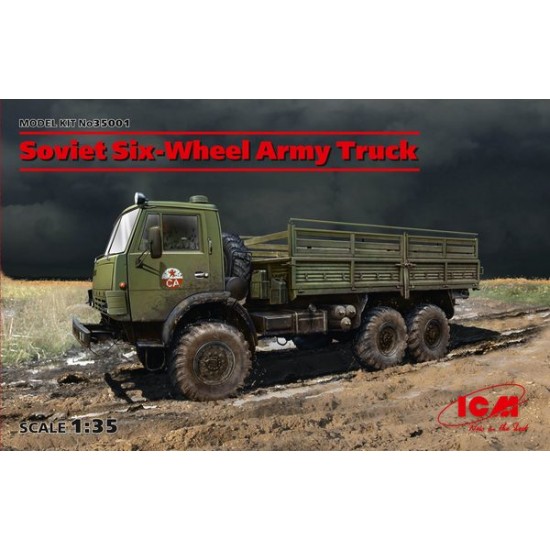 Kamaz Six-Wheel Army Truck