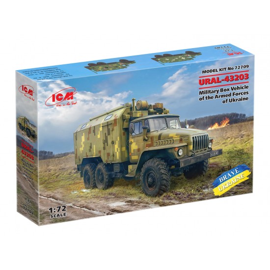 URAL-43203 Military Box Vehicle Of The Armed Forces Of Ukraine