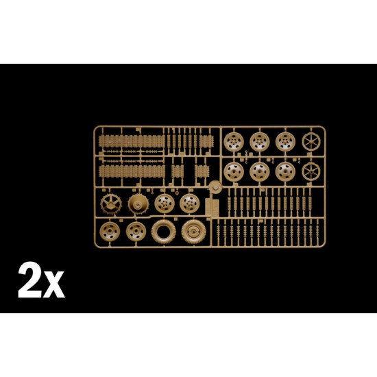 15 cm Panzerwerfer 42 auf sWS