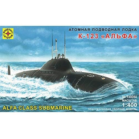 K-123 łódź podwodna klasy ALFA