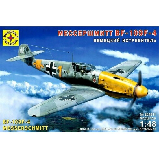 Messerschmitt BF-109 F-4