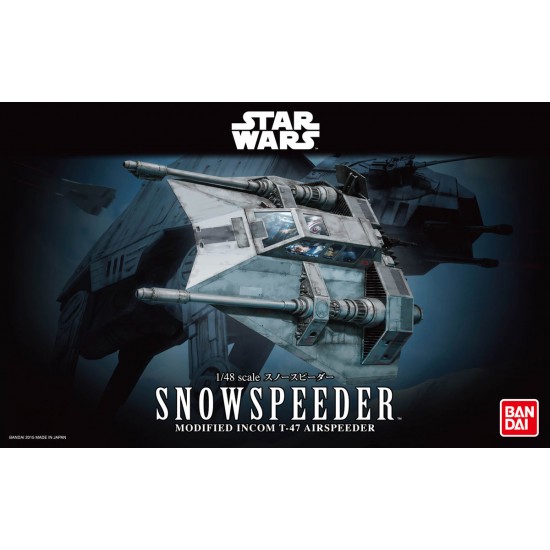 Star Wars Snowspeeder