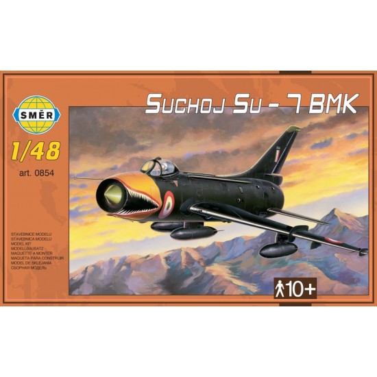 Su-7 BMK