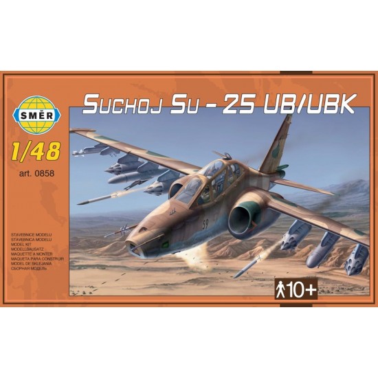 Su - 25 UB/UBK