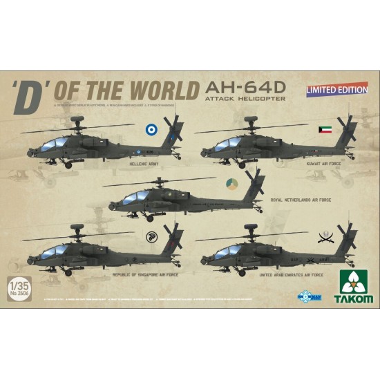 "D" Of the World AH-64D Apache Longbo w- Limited Edition