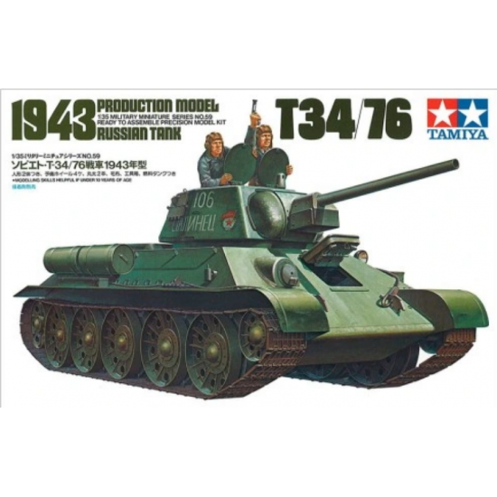 T-34/76 - 1943