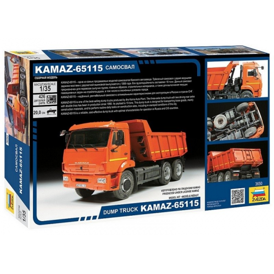 Kamaz 65116 Dump Truck