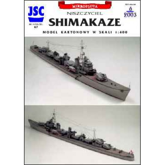Japoński niszczyciel SHIMAKAZE