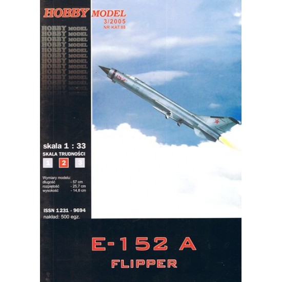 E-152 A Flipper