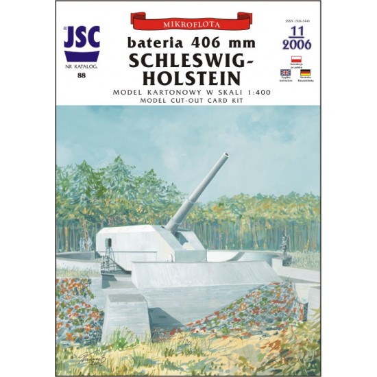 Niemiecka bateria artylerii nadbrzeżnej 406 mm Schleswig-Holstein