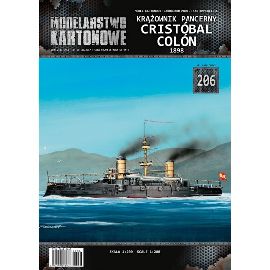 CRISTÓBAL COLÓN 1898 krążownik pancerny - 1/200