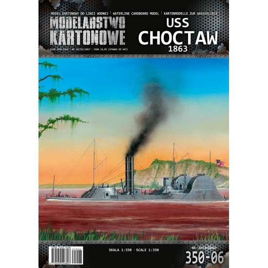USS CHOCTAW - 1/350