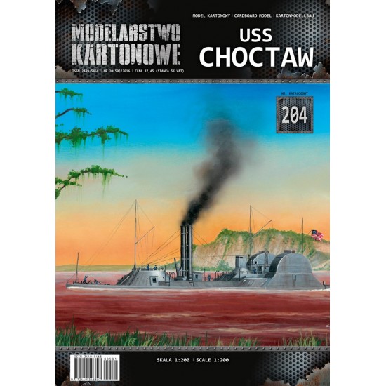 USS CHOCTAW