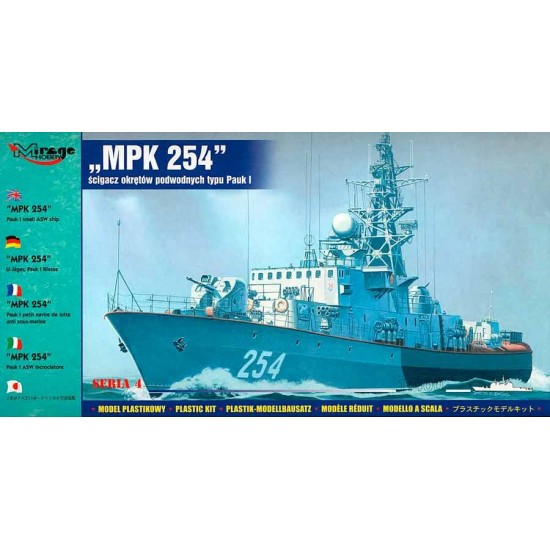 MPK 254 - ścigacz okrętow podwodnych typu Pauk I