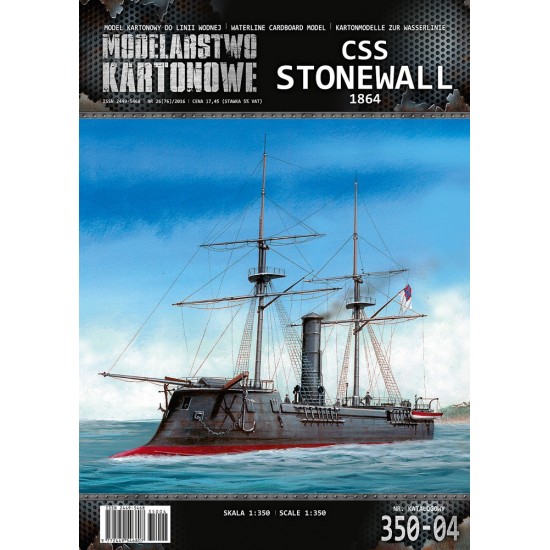 CSS STONEWALL - 1/350