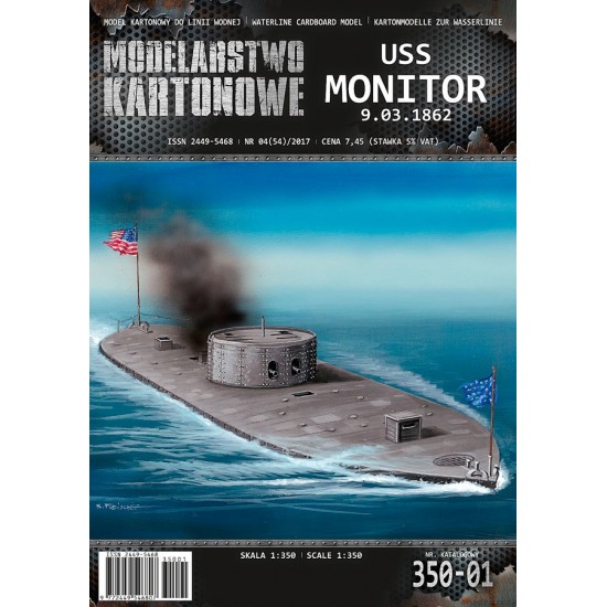 USS MONITOR 1/350