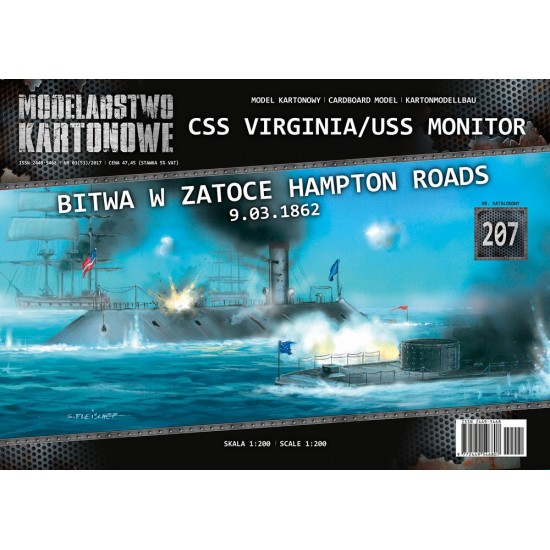 CSS VIRGINIA/USS MONITOR - 09-03-1862 - 1/200